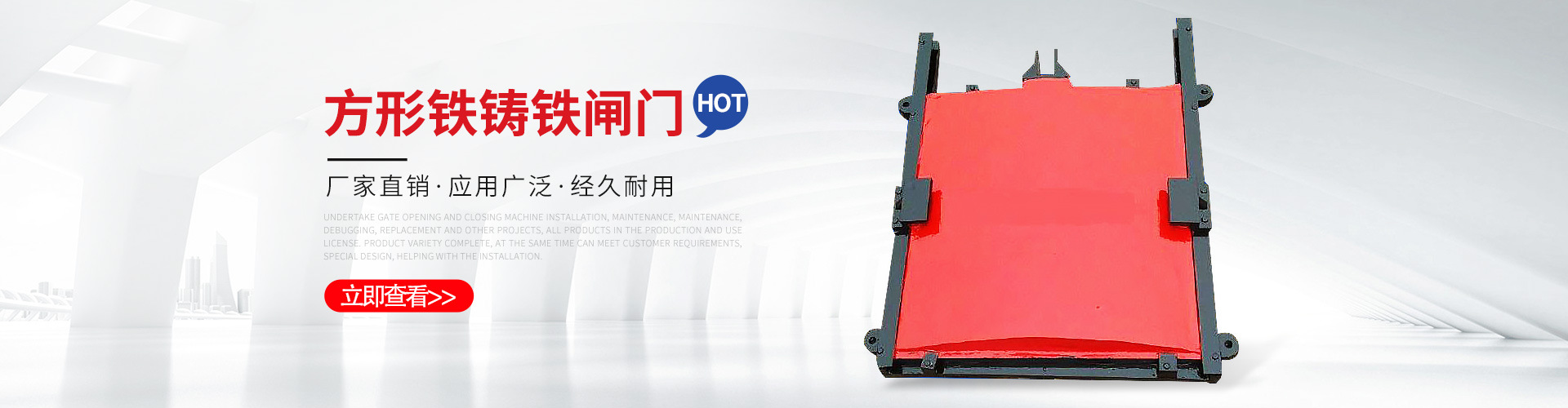 天闊專業(yè)篩網廠家